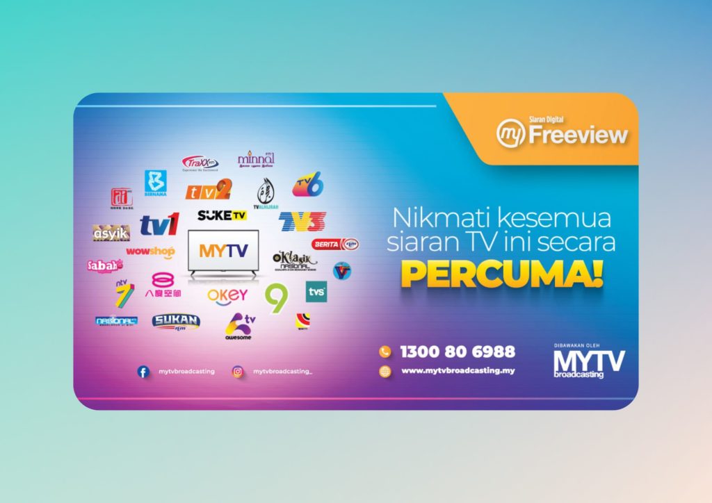 Semakan dan Cara Menuntut Dekoder MYTV Mudah 2024 32